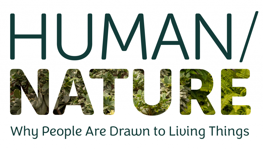 HUMAN/NATURE logo