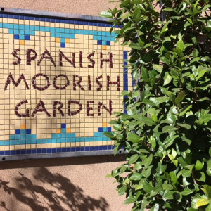 Albuquerque BioPark Botanic Garden, Spanish Moorish Garden.