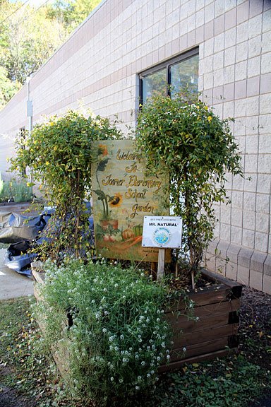 Fred A. Toomer Educational Garden