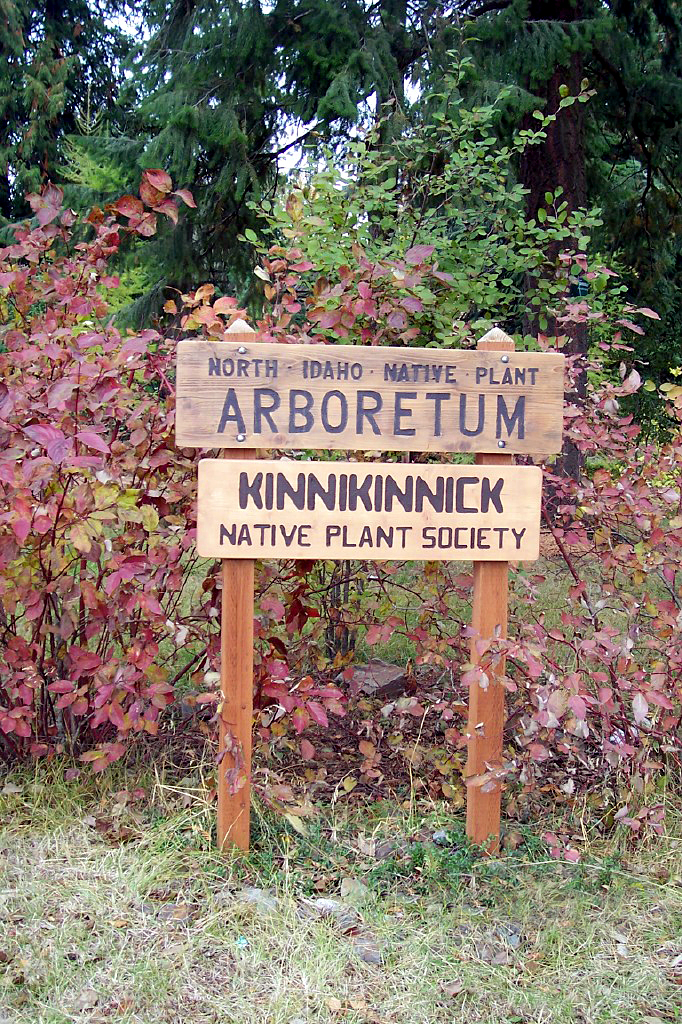 North Idaho Native Plant Arboretum